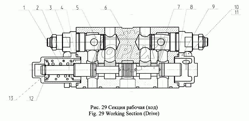 Секция рабочая (ход)